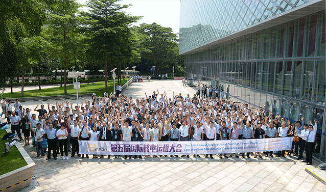 4TH INTERANTIONAL NUCLEAR POWER PLANT OPERATION AND MAINTENANCE CONFERENCE