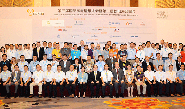 5TH INTERANTIONAL NUCLEAR POWER PLANT OPERATION AND MAINTENANCE CONFERENCE