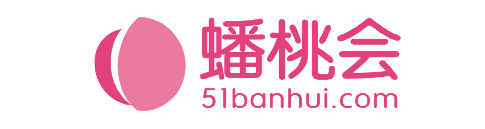 ��ҕ�(hu��)