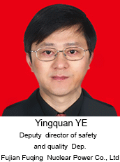 �~Ӣ��(qu��n)