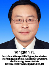 �~�½�
������(j��ng)���濂���̎����Ї��ܽ���늳�Ҏ(gu��)�u���g(sh��)�о�Ժ��(zh��)��Ժ�L
�Ї������������F�A�|����OӋԺ���޹�˾