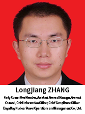 ������
�hίί�T������(j��ng)�������������������ϯ��Ϣ������ϯ��Ҏ(gu��)��
�󁆞�����\�I��������؟�ι�˾