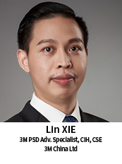 �x��
���˰�ȫ���o�a(ch��n)Ʒ�� �߼����g(sh��)���ң�CIH��CSE
3M�Ї����޹�˾