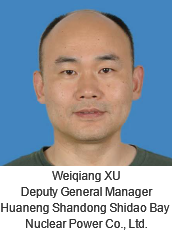 �삥��(qi��ng)