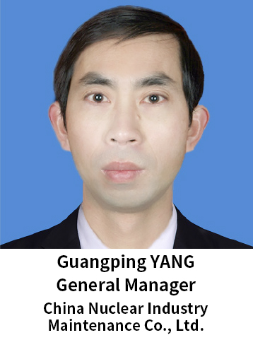 ��Vƽ
����(j��ng)��
�к˙z�����޹�˾