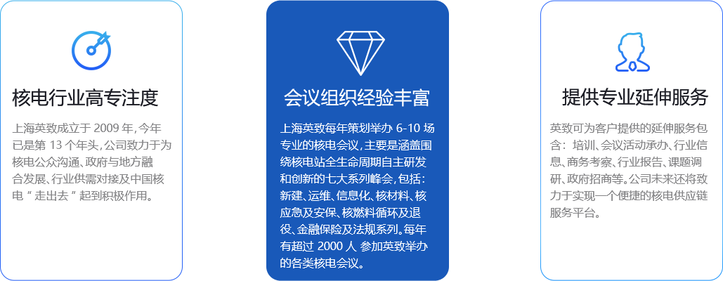 ����x���Ϻ�Ӣ��