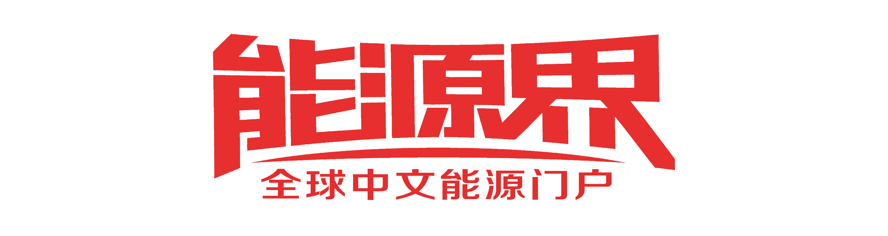 ��Դ��W(w��ng)