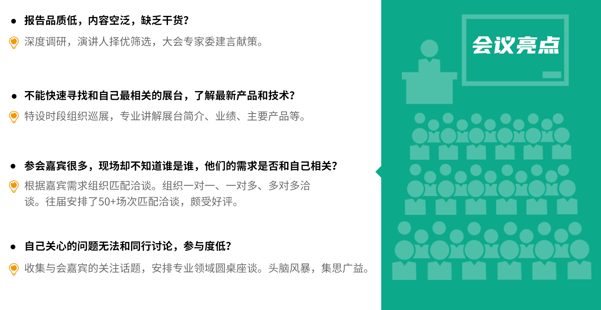 ���h���c(di��n)