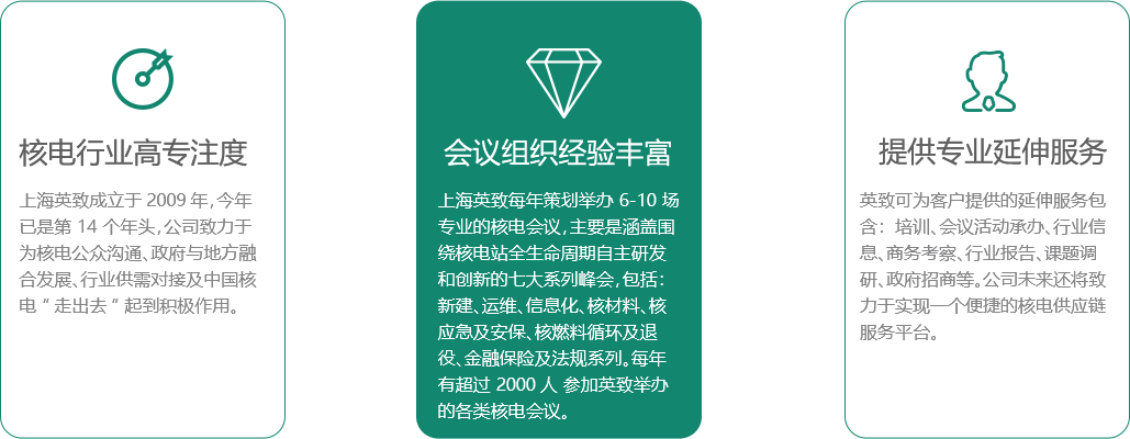 ����x���Ϻ�Ӣ��