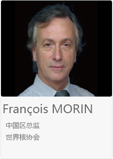 Fran&ccedil;ois MORIN