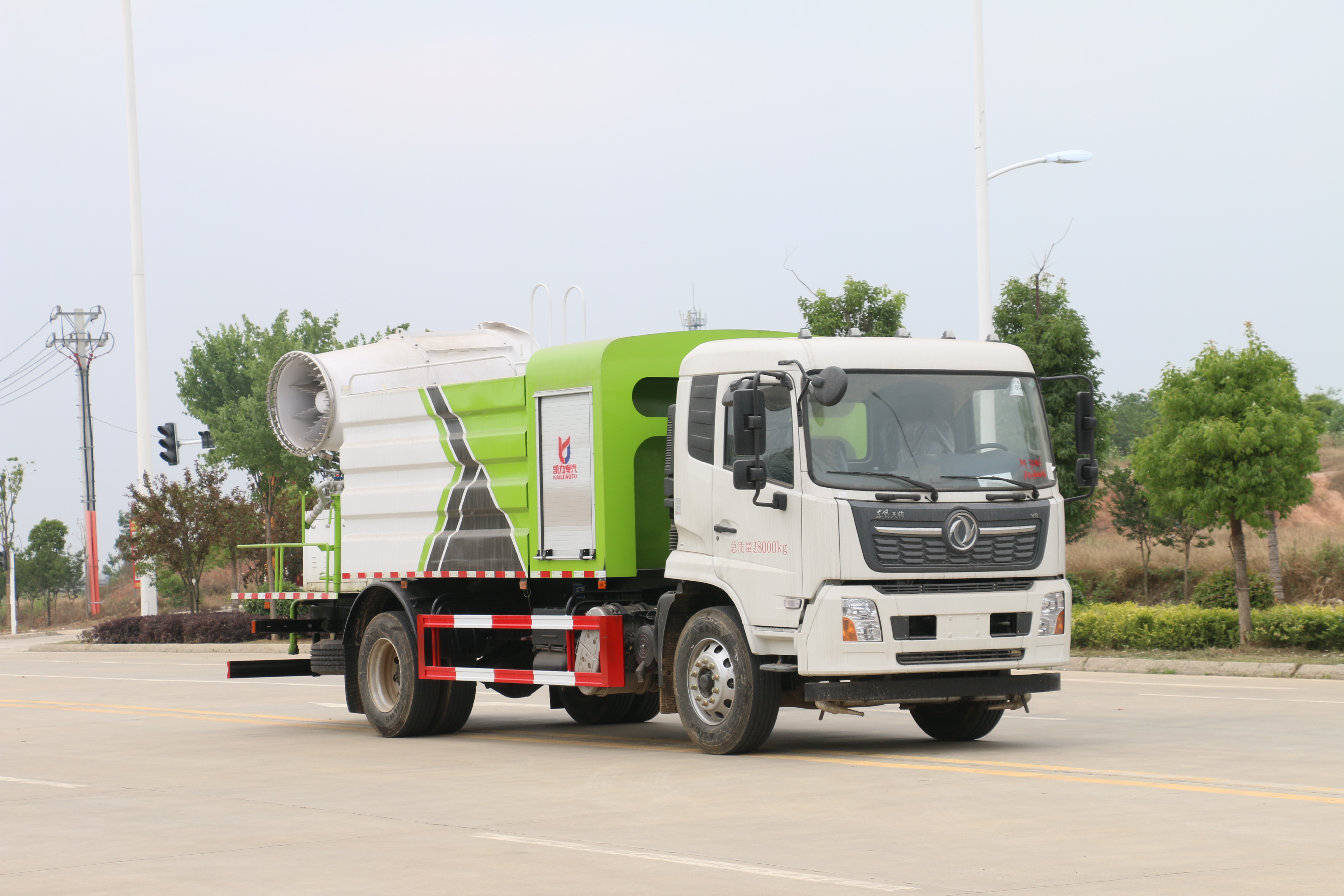 天錦霧炮抑塵車(chē)80米霧炮演示現(xiàn)場(chǎng)視頻