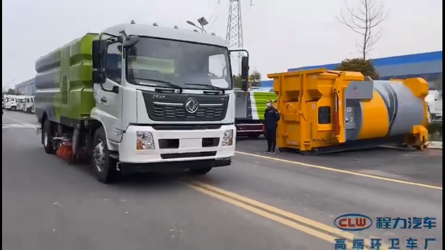 國(guó)六天錦洗掃車(chē)功能展示