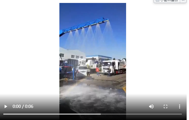 鐵路降塵抑塵車(chē)是什么樣子的工作視頻