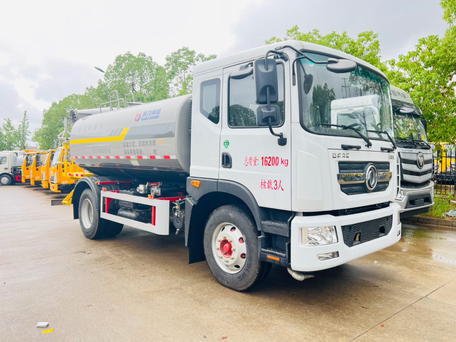 12方 東風多利卡D9凱力新款灑水車帶40米霧炮機組